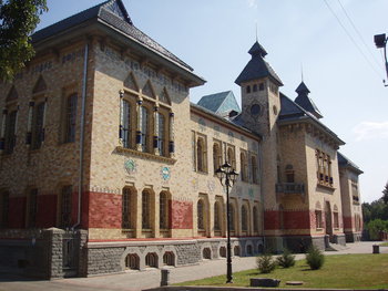 Полтавский краеведческий музей