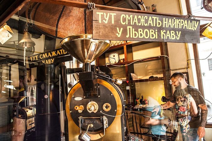 Львівська копальня кави | Туристична компанія «ТамТур»