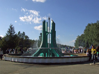 Фонтан «Олімпіада» у Парку Національного відродження