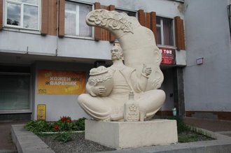 Памятник Варенику