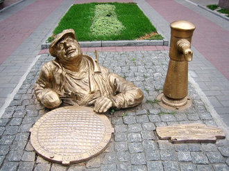 Памятник водопроводчикам