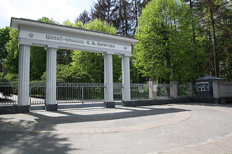 Національний музей-садиба Н. И. Пирогова
