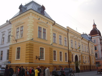 Краеведческий музей в г. Черновцы