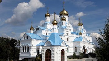 Свято-Духовский монастырь