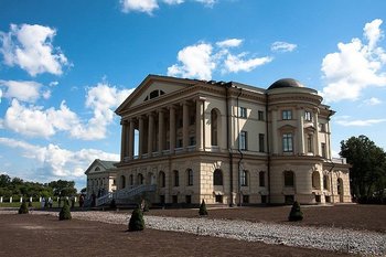 Палацово-парковий комплекс Розумовських-Рєпніних