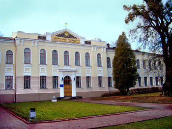 Острозька академія