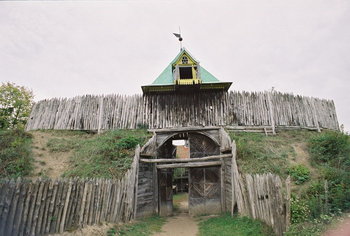 Переяславська фортеця