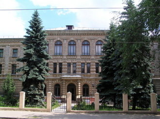 Музей археології та етнографії Слобідської України