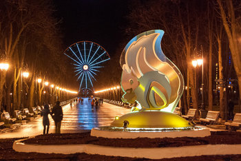 Парк развлечений в Харькове