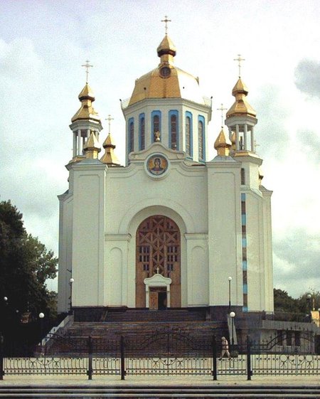 Свято-Покровський кафедральний собор