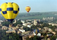 Каменец - Подольский. Фестиваль воздушных шаров.