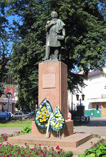 Пам'ятник Адамові Міцкевичу