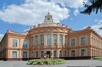 Здание женской гимназии (Новгород-Северский)