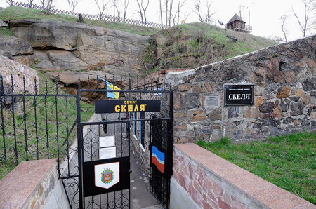 Військово-історичний комплекс «Скеля»