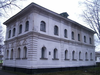 Будинок полкової канцелярії